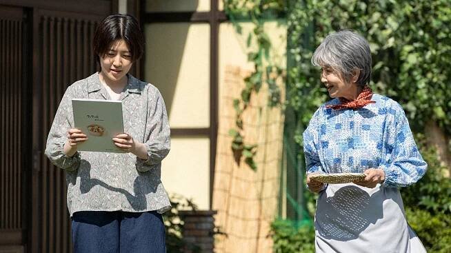Eun-kyeong Shim, Fumie Kašijama - Gundžó rjóiki - Episode 2 - Z filmu