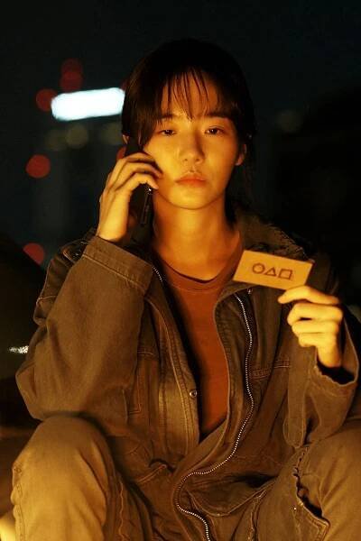 Park Gyu-Young Is The Standout Star Of Squid Game 2