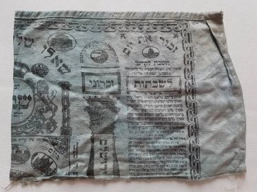 Starý židovský suvenýr sáček na tfilin ubrus Pesach Šabat 1910 Judaika - Starožitnosti a umění
