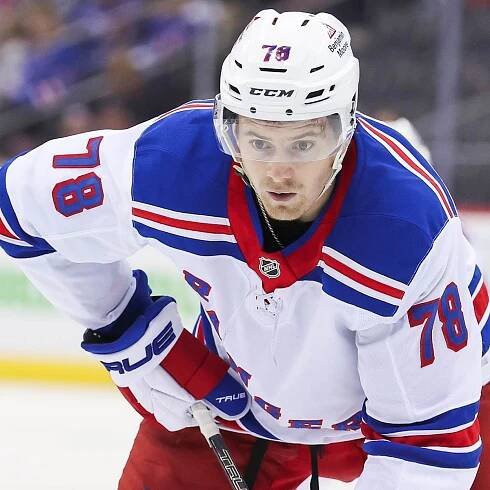 Brennan Othmann gets an opportunity with the New York Rangers with Kreider injured