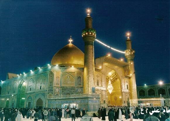 Soubor:ImamAliMosqueNajafIraq.JPG – Wikipedie
