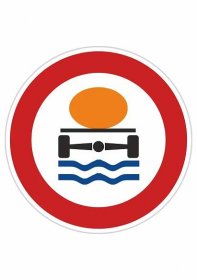 Dopravní značka B19, Zákaz vjezdu vozidel přepravujících náklad, který může způsobit znečištění vody