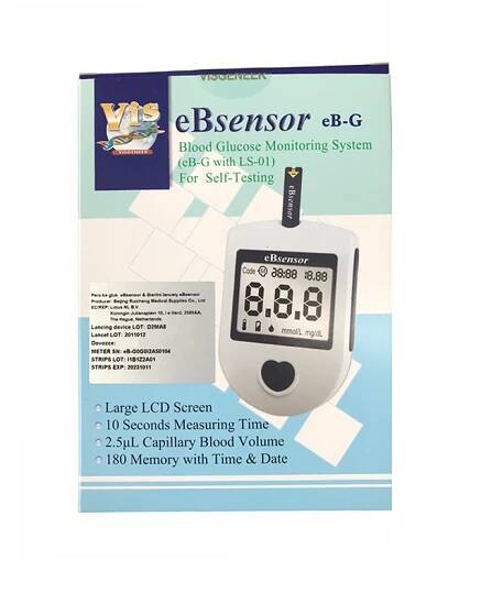 Glukometr eBsensor
