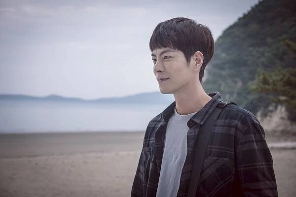 Jong-hyeon Hong - Dasi, bom - Z filmu