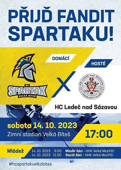 Muži A | HC Spartak Velká Bíteš