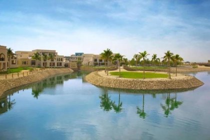 Hotel Rotana Salalah Resort, Omán Salalah - Invia