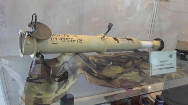 RPG 75 -7