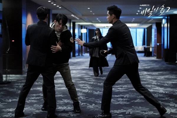Jae-woong Choi - Bimileui seob - Season 2 - Fotosky
