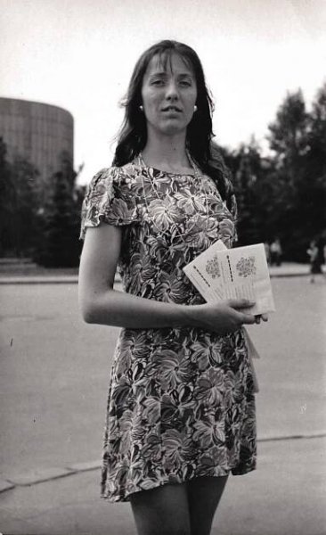 Marie Magdalena Dufková (1955)