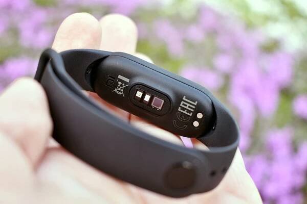Xiaomi Mi Band 6; Xiaomi Mi Smart Band 6; fitness náramek; Xiaomi;