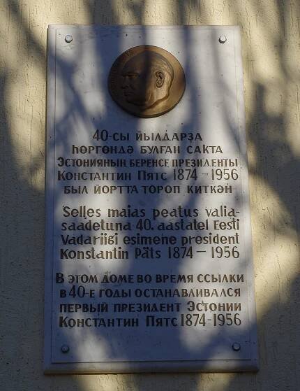 Konstantin Päts - Wikipedia
