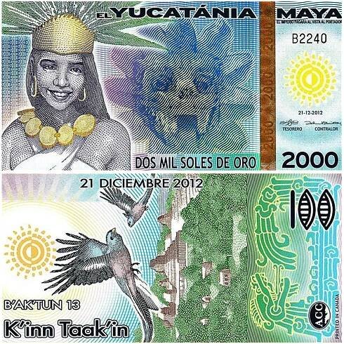 Maya-2000-2up-store.png