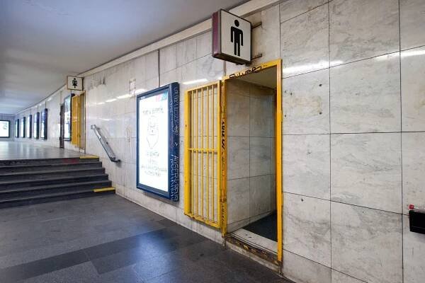 Toalety ve stanici metra Muzeum - 1 - GALERIE: Veřejné záchody ve stanicích pražského metra (21/24)