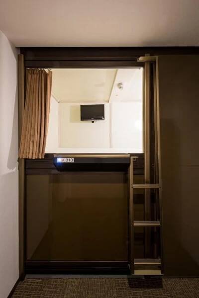 Capsule Hotel Cube Hirošima Exteriér fotografie