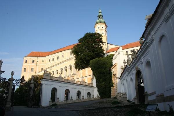 Regionální muzeum v Mikulově