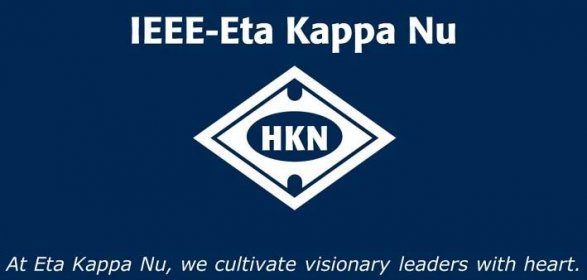 Invest in the People Who Will Change the Future - Support HKN Today