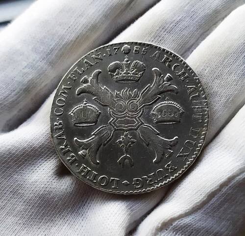 Křížový Tolar Josef II. 1785, minc. Brusel! - Sběratelství