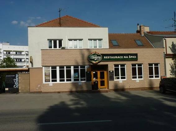 Restaurace Na Špici foto 2