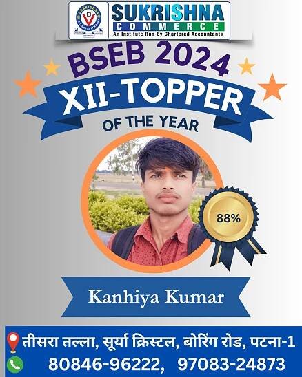 Our Toppers | Best Commerce Institute in Bihar | Center Of Excellance