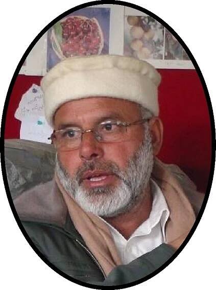 Gul Bostan