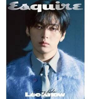 esquire korea 2025 august cover stray kids leeknow b type ezgif.com resize
