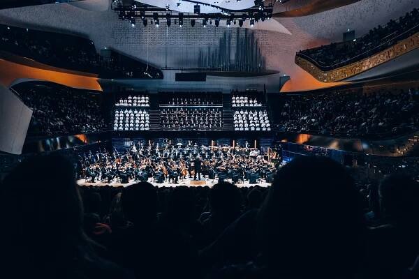Streaming now: Dudamel and the Simón Bolívar Symphony Orchestra, live from the Philharmonie de Paris