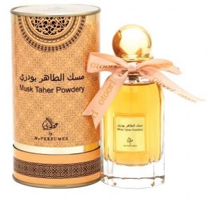 Dubai OUD Perfumes Archives - Best Price Perfumes