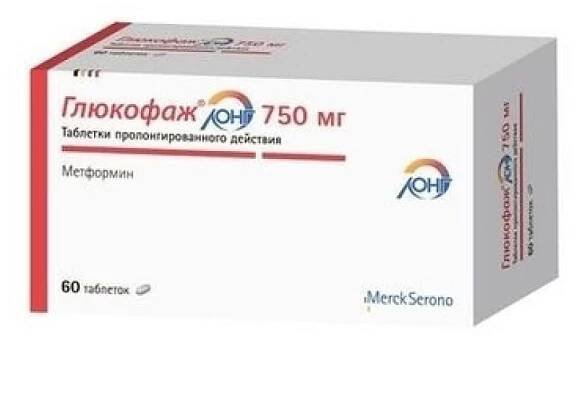 Glucophage xr 750 mg cena — Přes internetovou nabídku