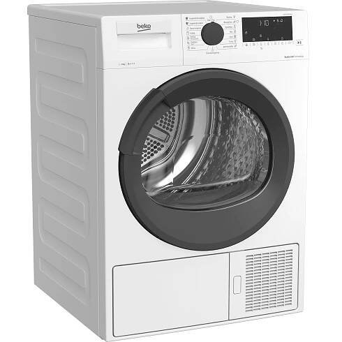 Beko HDS75243CSH2A