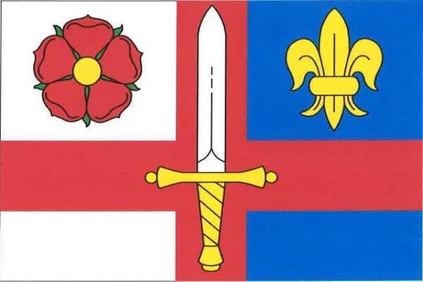 Soubor:Strycice-vlajka.jpg – Wikipedie