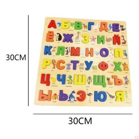 Ruská abeceda Jigsaw Slova Aktivity Předškolní hračka Písmena Tabule Dřevěné zapíchnuté puzzle