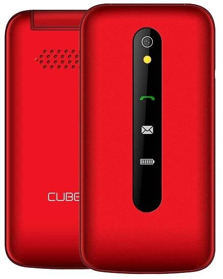 Cube1 VF500 32 MB červený od 585 Kč
