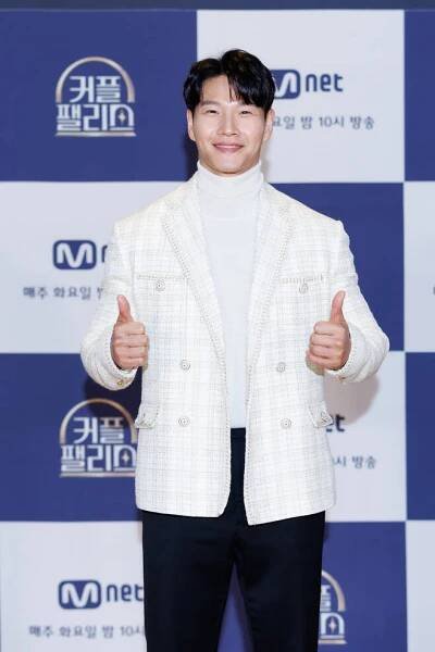 kim jong kook