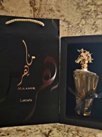 Maahir Lattafa Perfumes pro ženy a muže