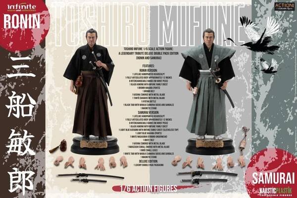Figurky Toshiro Mifune Ronin & Samurai 1/6 Action Figure Deluxe Double Pack