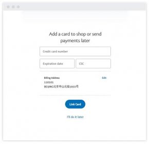 Add a Card to Shop or Send Payment Later - PayPal
