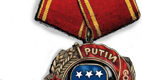 Medal of Dishonor