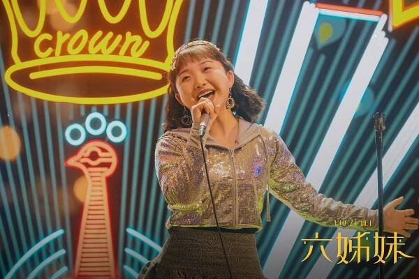 Liu zi mei - Fotosky