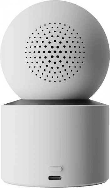 Xiaomi Smart Camera C300 Dual EU