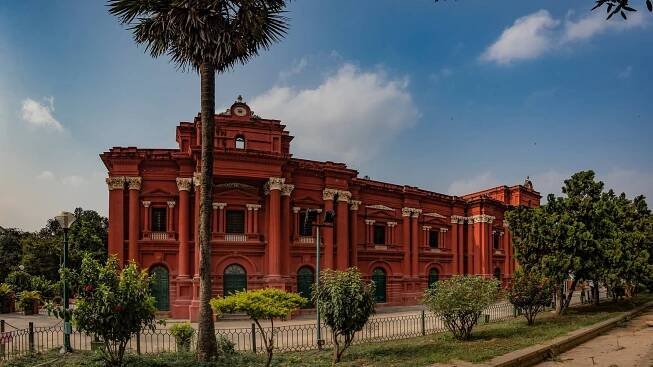 Government Museum
