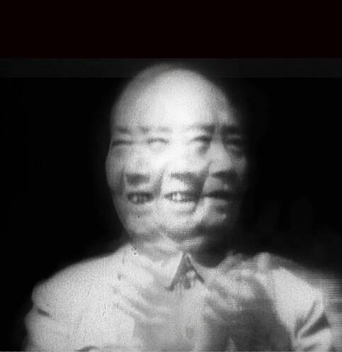 Laughing Mao
