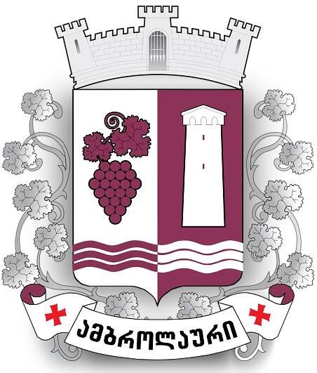 Soubor:Coat of Arms of Ambrolauri.svg – Wikipedie