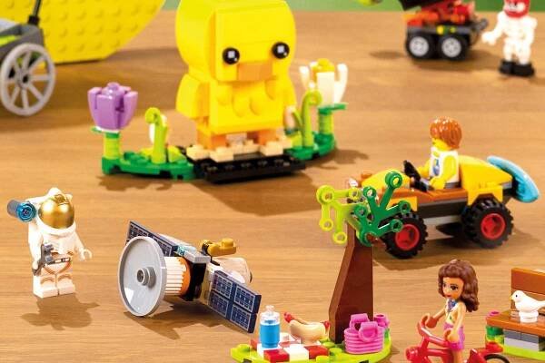 Albert v kampani nabízí čističe Kärcher a Vejcouny ve stavebnicích Lego