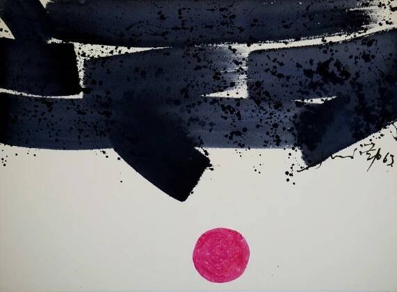 © Hsiao Chin 萧勤