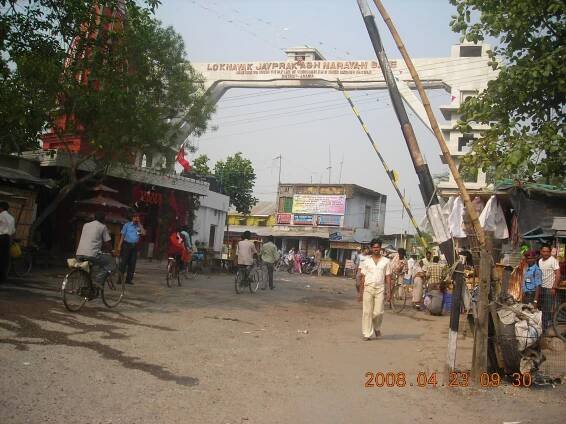 Jogbani