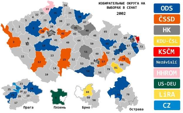 Выборы в Сенат Чехии (2002)