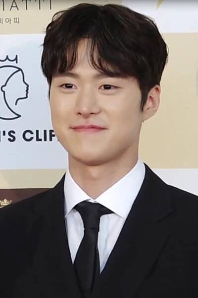 Kong Mjong