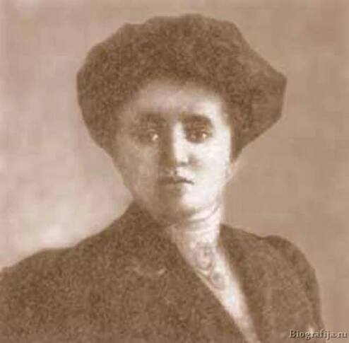 Marija Ivanovna Dolinová – Wikipedie