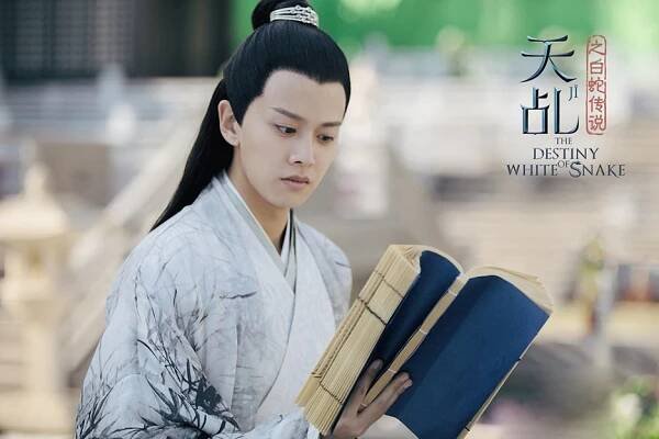 Allen Ren - The Destiny of White Snake - Fotosky