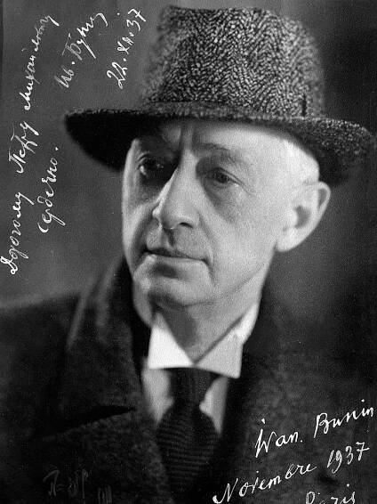 Ivan Alexejevič Bunin – Wikipedie